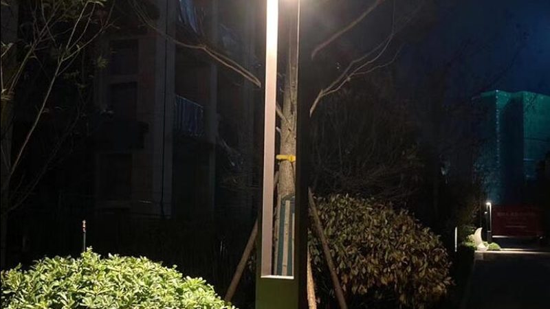 公园步道照明灯：如何挑选合适的照明方案
